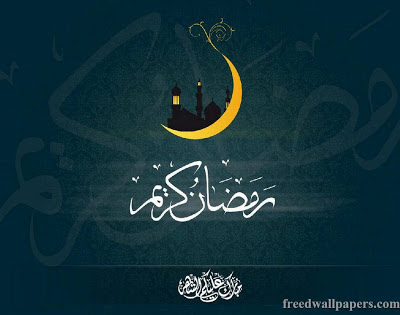 Beautiful ramadan kareem wallpaper with text and moon