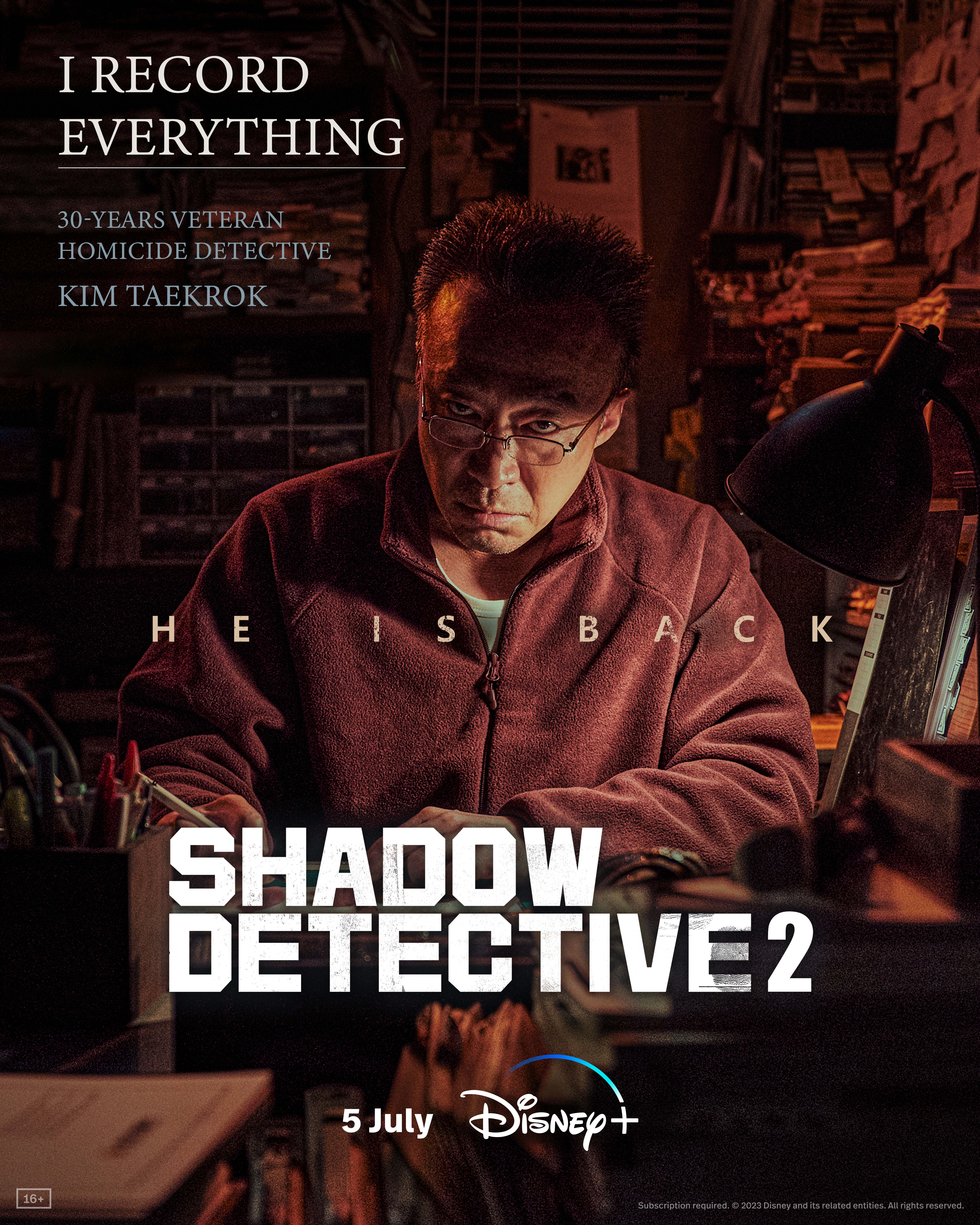 Korean Crime Thriller "SHADOW DETECTIVE" Returns July 5, 2023 Exclusively on Disney+