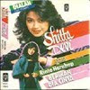 Shitta Devi - Berikan Dia Cinta 1986