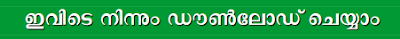 https://drive.google.com/file/d/0B4REhMe-VZmXSGRjb1d0dGhpQjQ/view?usp=sharing