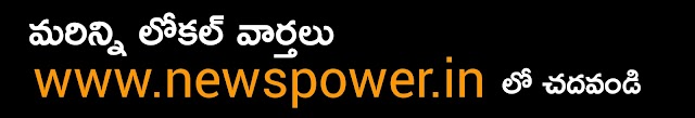 బీసీ స్టడీ సర్కిల్ ఆధ్వర్యంలో డీఎస్సీ ఉచిత ఆన్లైన్ కోచింగ్