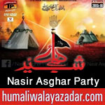 http://www.humaliwalayazadar.com/2015/06/nasir-asghar-party-nohay-2016.html