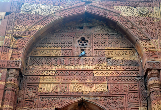 Wall of Quwwat-ul-Islam Mosque, Qutub Complex, Delhi