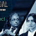Voot Select "Illegal" web series Trailer, cast, full details