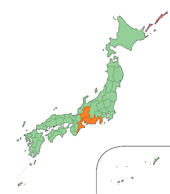The Tokai Region of Central Japan