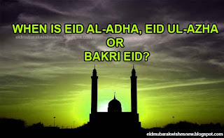 Bakrid 2024: Eid-ul-Zuha Will Be Celebrated On 17 June, Know Why The Goat's Sacrifice?