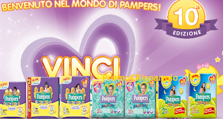 Logo Pampers : vinci un anno di pannolini gratis