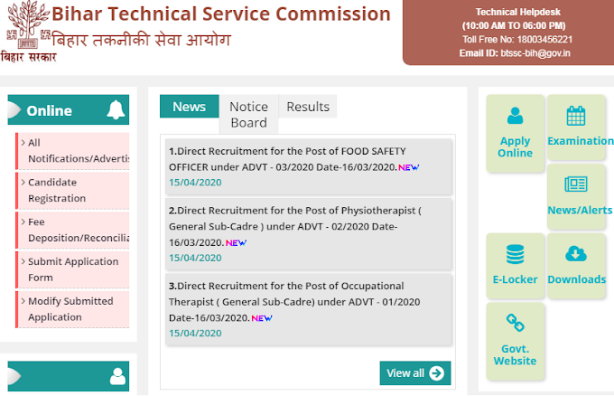  BTSC Physiotherapist Recruitment 2020 Bihar Technical Service Commission 212 Occupational Therapist Online form last date