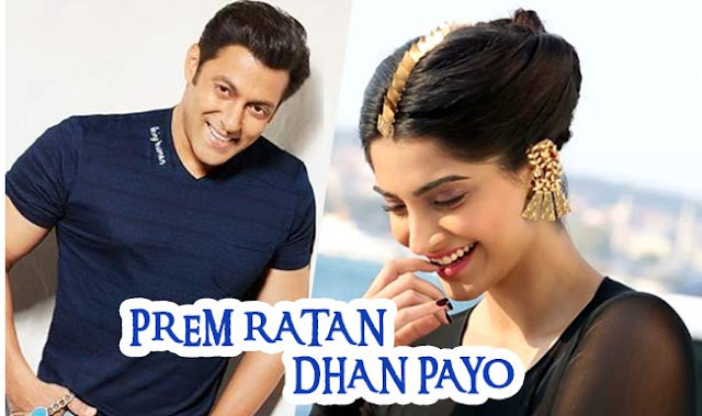 Prem Ratan Dhan Payo- Salman Khan Look 1