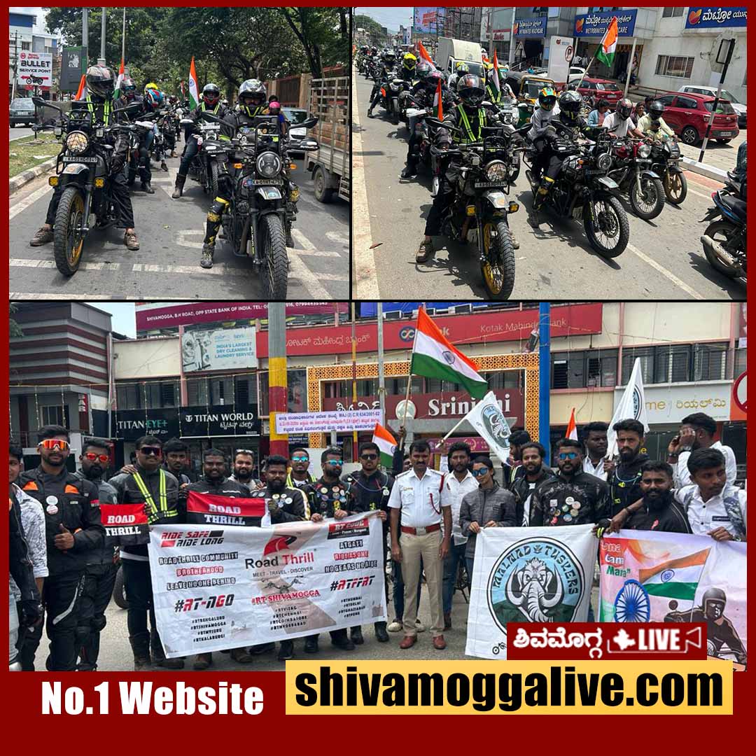 Bikers awareness during independence day in Shimoga