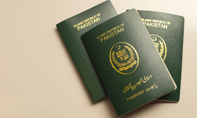 پاکستانی پاسپورٹ بنوانے کا طریقہ