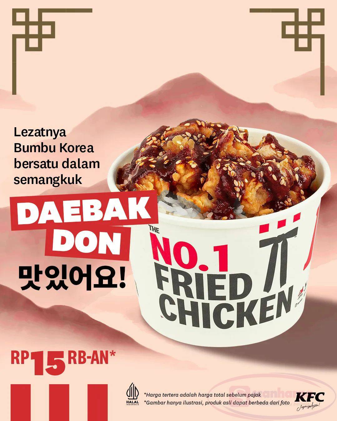 Promo Menu KFC DAEBAK DON Hanya Rp 15RB-AN*