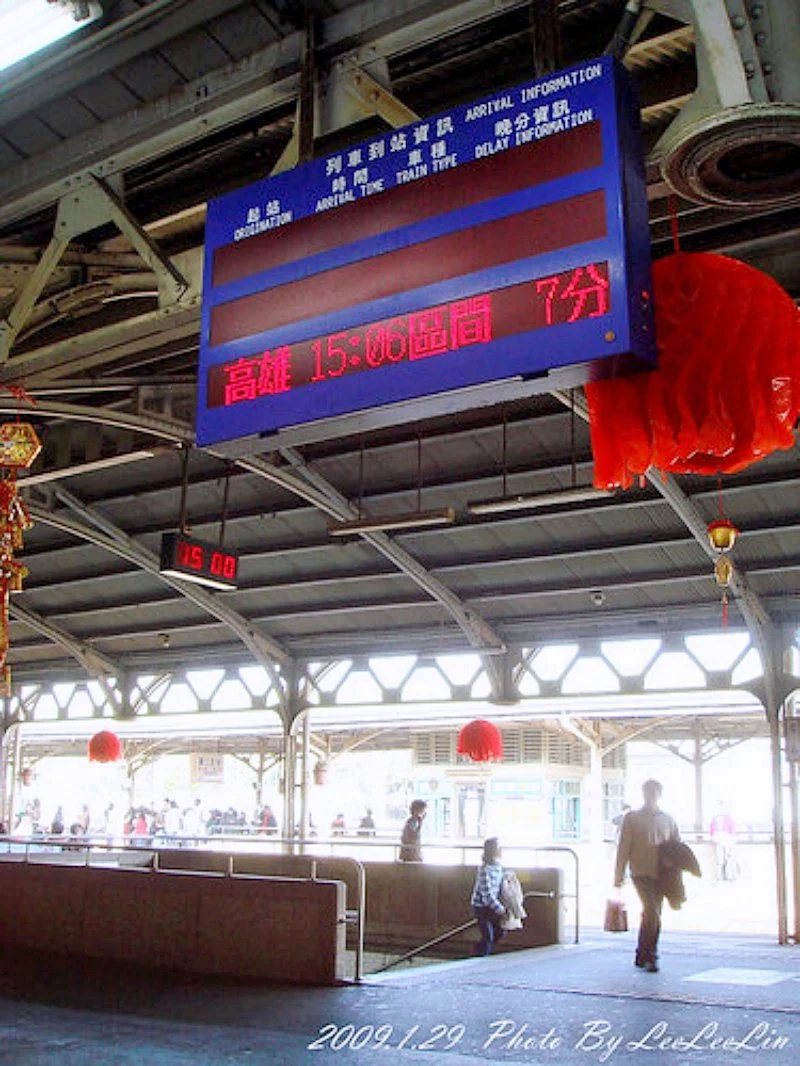 台南公會堂-吳園|太平境基督教會教堂|台南氣象館|台南國立文學館