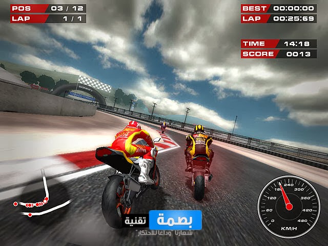 لعبة superbike racers