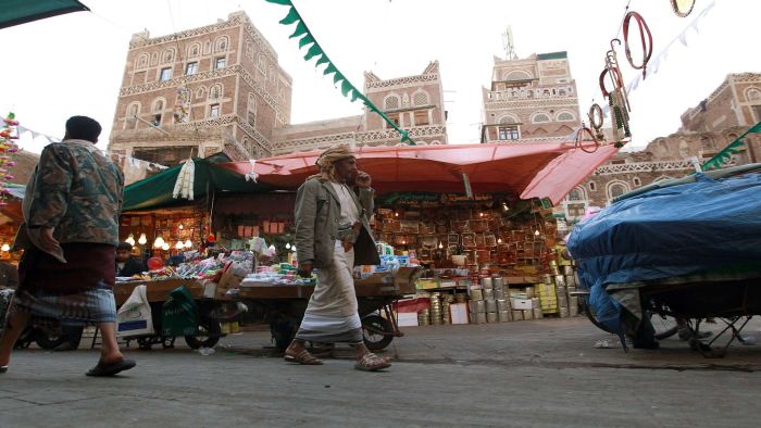 مليشيا الحوثي