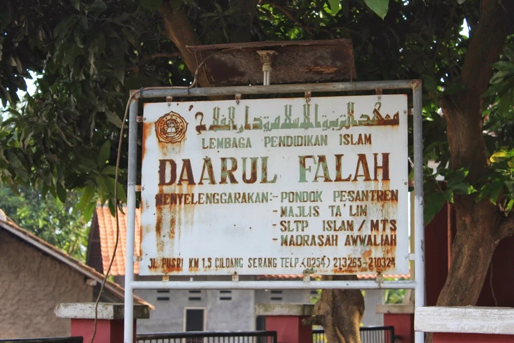 Papan Nama Pondok Pesantren Daarul Falah, Ciloang, Serang- Banten