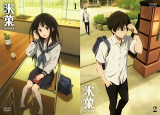 OST Hyouka