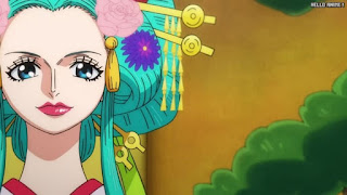 ワンピース アニメ 1058話 小紫 光月日和 Kozuki Hiyori CV.水樹奈々 | ONE PIECE Episode 1058