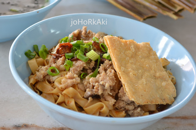 Hui-Mian-Zhi-Jia-Noodle-House-Pontian-Johor-辉面之家