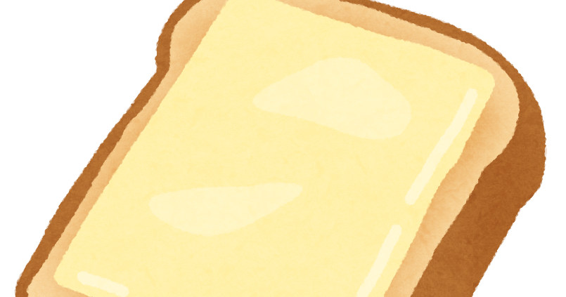 チーズトーストのイラスト かわいいフリー素材集 いらすとや