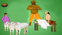 ब्राम्हण, चोर और दानव - Thief Brahmin and Demon