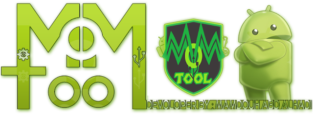 MMO TOOL HTC Module v1.0 Released 24th June 2019