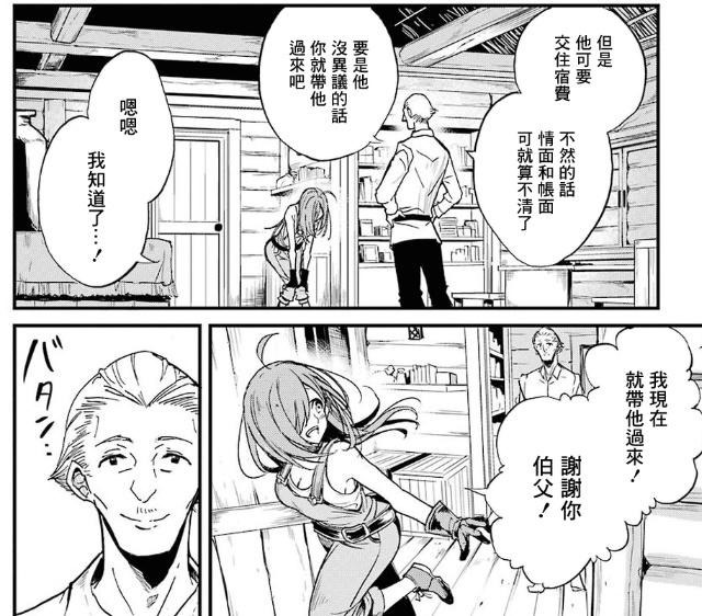 clip_image009[4]