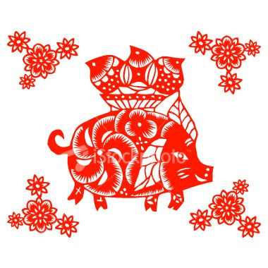 Chinese New Year Pig