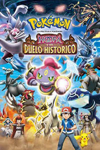 Pokémon 18: Hoopa y un Duelo Histórico