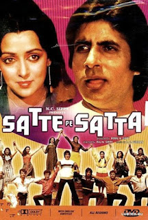 Dilbar Mere Kab Tak Mujhe - Satte Pe Satta Song Lyrics 