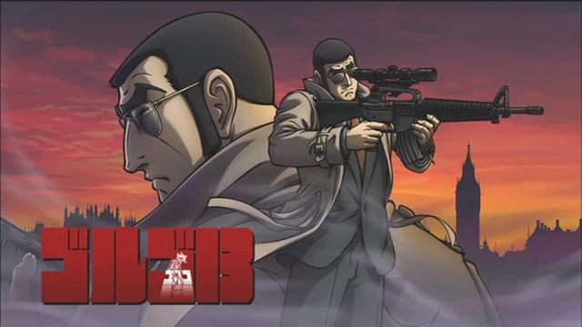 انمي غولغو 13 - Golgo 13