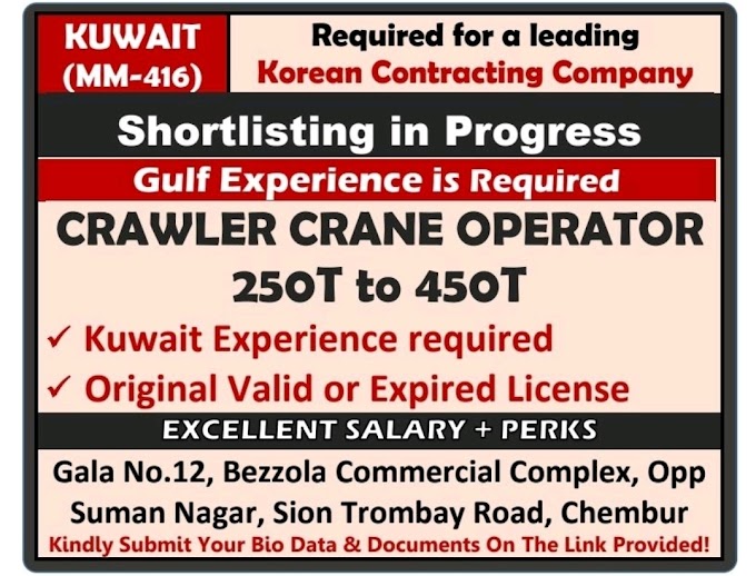 Korean Contracting Company Jobs Kuwait