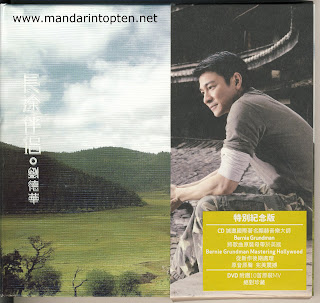 andy lau long distance partner