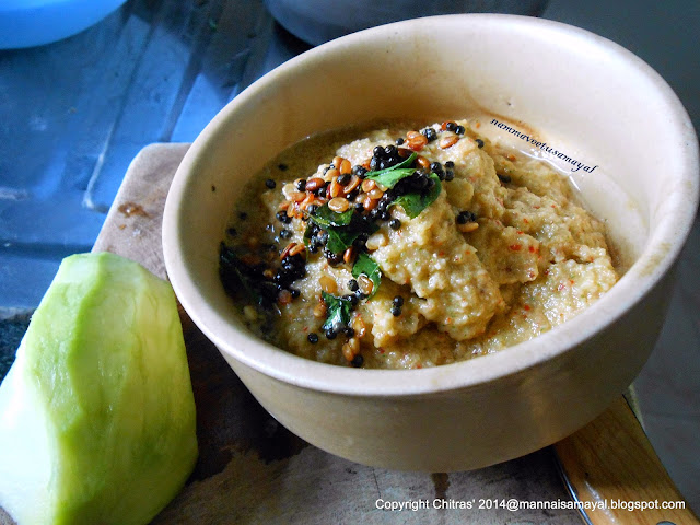 maangai [ raw mango ] chutney