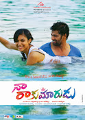 Naa Rakumarudu wallpapers-thumbnail-32