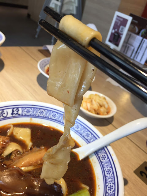 20180607_IMG_2016.JPG-段純貞牛肉麵_桃園南崁店