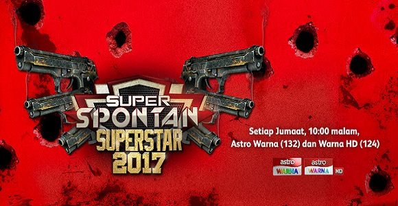 Super Spontan Superstar (2017)