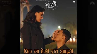 Phir Na Aisi Raat Aayegi Lyrics | Laal Singh Chaddha | Arijit Singh