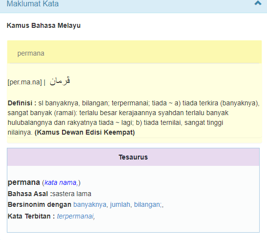 Senarai Perkataan Bahasa Melayu Klasik