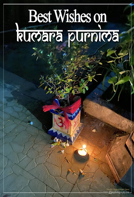 Best Wishes on Kumara Purnima in English