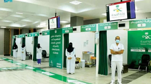 Saudi Arabia administered 313,350 booster doses, Over 46.79 million doses administered so far - Saudi-Expatriates.com