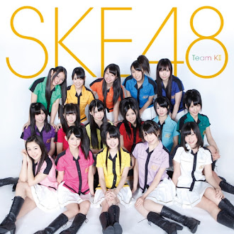 [Lirik+Terjemahan] SKE48 - Manazashi Sayonara (Menatapmu, Selamat Tinggal)