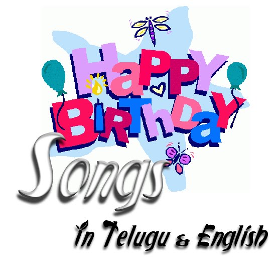 Happy Birth day To U [ English ]