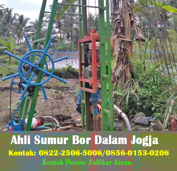 Ahli Sumur Bor Dalam Jogjakarta 082225065006