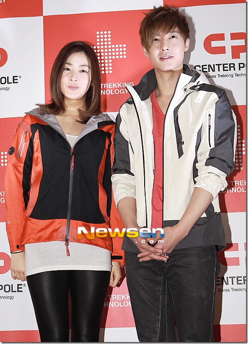 newsen1