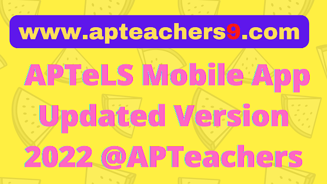 APTeLS Mobile App Updated Version 2022 @APTeachers  aptels app for ios aptels login aptels online imms app new version apk download aptels app for windows ap ehazar latest android app student attendance app latest version latest version of jvk app departmental test results 2021 appsc departmental test results 2021 appsc departmental test results with names 2021 departmental test results with names 2020 appsc old departmental test results tspsc departmental test results with names appsc departmental test results 2020 paper code 141 appsc departmental test 2020 results cse.ap.gov.in child info child info services 2021 cse.ap.gov.in student information cse child info cse.ap.gov.in login student information system login child info login cse.ap.gov.in. ap cce marks entry login cse marks entry 2021-22 cce marks entry format cse.ap.gov.in cce marks entry cse.ap.gov.in fa2 marks entry cce fa1 marks entry fa1 fa2 marks entry 2021 cce marks entry software deo krishna sgt seniority list deo east godavari seniority list 2021 deo chittoor seniority list 2021 deo seniority list deo srikakulam seniority list 2021 sgt teachers seniority list school assistant seniority list ap teachers seniority list 2021 income tax software 2022-23 download kss prasad income tax software 2022-23 income tax software 2021-22 putta income tax calculation software 2021-22 income tax software 2021-22 download vijaykumar income tax software 2021-22 manabadi income tax software 2021-22 ramanjaneyulu income tax software 2020-21 PINDICS Form PDF PINDICS 2022 PINDICS Form PDF telugu PINDICS self assessment report Amaravathi teachers Master DATA Amaravathi teachers PINDICS Amaravathi teachers IT SOFTWARE AMARAVATHI teachers com 2021 worksheets imms app update download latest version 2021 imms app new version update imms app update version imms app new version 1.2.7 download imms app new version 1.3.1 download imms update imms app download imms app install www axom ssa rims riims app rims assam portal login riims download how to use riims app rims assam app riims ssa login riims registration check your aadhaar and bank account linking status in npci mapper. uidai link aadhaar number with bank account online aadhaar link status npci aadhar link bank account aadhar card link bank account | sbi how to link aadhaar with bank account by sms npci link aadhaar card diksha login diksha.gov.in app www.diksha.gov.in tn www.diksha.gov.in /profile diksha portal diksha app download apk diksha course www.diksha.gov.in login certificate national achievement survey achievement test class 8 national achievement survey 2021 class 8 national achievement survey 2021 format pdf national achievement survey 2021 form download national achievement survey 2021 login national achievement survey 2021 class 10 national achievement survey format national achievement survey question paper ap eamcet 2022 registration ap eamcet 2022 application last date ap eamcet 2022 notification ap eamcet 2021 application form official website eamcet 2022 exam date ap ap eamcet 2022 syllabus ap eamcet 2022 weightage ap eamcet 2021 notification ugc rules for two degrees at a time 2020 pdf ugc rules for two degrees at a time 2021 pdf ugc rules for two degrees at a time 2022 ugc rules for two degrees at a time 2020 quora policy on pursuing two or more programmes simultaneously one degree and one diploma simultaneously court case punishment for pursuing two regular degree ugc gazette notification 2021 6 to 9 exam time table 2022 ap fa 3 6 to 9 exam time table 2022 ap sa 2 sa 2 exams in telangana 2022 time table sa 2 exams in ap 2022 sa 2 exams in ap 2022 syllabus sa2 time table 2022 6th to 9th exam time table 2022 ts sa 2 exam date 2022 amma vodi status check with aadhar card 2021 jagananna amma vodi status jagananna ammavodi 2020-21 eligible list amma vodi ap gov in 2022 amma vodi 2022 eligible list jagananna ammavodi 2021-22 jagananna amma vodi ap gov in login amma vodi eligibility list aposs hall tickets 2022 aposs hall tickets 2021 apopenschool.org results 2021 aposs ssc results 2021 open 10th apply online ap 2022 aposs hall tickets 2020 aposs marks memo download 2020 aposs inter hall ticket 2021 ap polycet 2022 official website ap polycet 2022 apply online ap polytechnic entrance exam 2022 ap polycet 2021 notification ap polycet 2022 exam date ap polycet 2022 syllabus polytechnic entrance exam 2022 telangana polycet exam date 2022 telangana school summer holidays in ap 2022 school holidays in ap 2022 school summer vacation in india 2022 ap school holidays 2021-2022 summer holidays 2021 in ap ap school holidays latest news 2022 telugu when is summer holidays in 2022 when is summer holidays in 2022 in telangana swachh bharat: swachh vidyalaya project pdf in english swachh bharat swachh vidyalaya launched in which year swachh bharat swachh vidyalaya pdf swachh vidyalaya swachh bharat project swachh bharat abhiyan school registration who launched swachh bharat swachh vidyalaya swachh vidyalaya essay swachh bharat swachh vidyalaya essay in english  padhe bharat badhe bharat ssa full form what is sarva shiksha abhiyan green school programme registration 2021 green school programme 2021 green school programme audit 2021 green school programme login green schools in india igbc green your school programme green school programme ppt green school concept in india ap government school timings 2021 ap high school time table 2021-22 ap government school timings 2022 ap school time table 2021-22 ap primary school time table 2021-22 ap government high school timings new school time table 2021 new school timings ssc internal marks format cse.ap.gov.in. ap cse.ap.gov.in cce marks entry cse marks entry 2020-21 cce model full form cce pattern ap government school timings 2021 ap government school timings 2022 ap government high school timings ap school timings 2021-2022 ap primary school time table 2021 new school time table 2021 ap high school timings 2021-22 school timings in ap from april 2021 implementation of school health programme health and hygiene programmes in schools school-based health programs example of school health program health and wellness programs in schools component of school health programme introduction to school health programme school mental health programme in india ap biometric attendance employee login biometric attendance ap biometric attendance guidelines for employees latest news on biometric attendance circular for biometric attendance system biometric attendance system problems employee biometric attendance biometric attendance report spot valuation in exam intermediate spot valuation 2021 spot valuation meaning ts intermediate spot valuation 2021 inter spot valuation remuneration intermediate spot valuation 2020 ts inter spot valuation remuneration tsbie remuneration 2021 different types of rice in west bengal all types of rice with names rice varieties available at grocery shop types of rice in india in telugu types of rice and benefits champakali rice is ambemohar rice good for health ir 20 rice benefits part time instructor salary in andhra pradesh ssa part time instructor salary ap model school non teaching staff recruitment kgbv job notification 2021 in ap kgbv non teaching recruitment 2021 part time instructor salary in odisha ap non teaching jobs 2021 contract teacher jobs in ap primary school classes  swachhta action plan activities swachhta action plan for school swachhta pakhwada 2021 in schools swachhta pakhwada 2022 banner swachhta pakhwada 2022 theme swachhta pakhwada 2022 pledge swachhta pakhwada 2021 essay in english swachhta pakhwada 2020 essay in english teachers rationalization guidelines rationalization of posts rationalisation norms in ap  teacher info.ap.gov.in 2022 www ap teachers transfers 2022 ap teachers transfers 2022 official website cse ap teachers transfers 2022 ap teachers transfers 2022 go ap teachers transfers 2022 ap teachers website aas software for ap teachers 2022 ap teachers salary software surrender leave bill software for ap teachers apteachers kss prasad aas software prtu softwares increment arrears bill software for ap teachers cse ap teachers transfers 2022 ap teachers transfers 2022 ap teachers transfers latest news ap teachers transfers 2022 official website ap teachers transfers 2022 schedule ap teachers transfers 2022 go ap teachers transfers orders 2022 ap teachers transfers 2022 latest news cse ap teachers transfers 2022 ap teachers transfers 2022 go ap teachers transfers 2022 schedule teacher info.ap.gov.in 2022 ap teachers transfer orders 2022 ap teachers transfer vacancy list 2022 teacher info.ap.gov.in 2022 teachers info ap gov in ap teachers transfers 2022 official website cse.ap.gov.in teacher login cse ap teachers transfers 2022 online teacher information system ap teachers softwares ap teachers gos ap employee pay slip 2022 ap employee pay slip cfms ap teachers pay slip 2022 pay slips of teachers ap teachers salary software mannamweb ap salary details ap teachers transfers 2022 latest news ap teachers transfers 2022 website cse.ap.gov.in login studentinfo.ap.gov.in hm login school edu.ap.gov.in 2022 cse login schooledu.ap.gov.in hm login cse.ap.gov.in student corner cse ap gov in new ap school login  ap e hazar app new version ap e hazar app new version download ap e hazar rd app download ap e hazar apk download aptels new version app aptels new app ap teachers app aptels website login ap teachers transfers 2022 official website ap teachers transfers 2022 online application ap teachers transfers 2022 web options amaravathi teachers departmental test amaravathi teachers master data amaravathi teachers ssc amaravathi teachers salary ap teachers amaravathi teachers whatsapp group link amaravathi teachers.com 2022 worksheets amaravathi teachers u-dise ap teachers transfers 2022 official website cse ap teachers transfers 2022 teacher transfer latest news ap teachers transfers 2022 go ap teachers transfers 2022 ap teachers transfers 2022 latest news ap teachers transfer vacancy list 2022 ap teachers transfers 2022 web options ap teachers softwares ap teachers information system ap teachers info gov in ap teachers transfers 2022 website amaravathi teachers amaravathi teachers.com 2022 worksheets amaravathi teachers salary amaravathi teachers whatsapp group link amaravathi teachers departmental test amaravathi teachers ssc ap teachers website amaravathi teachers master data apfinance apcfss in employee details ap teachers transfers 2022 apply online ap teachers transfers 2022 schedule ap teachers transfer orders 2022 amaravathi teachers.com 2022 ap teachers salary details ap employee pay slip 2022 amaravathi teachers cfms ap teachers pay slip 2022 amaravathi teachers income tax amaravathi teachers pd account goir telangana government orders aponline.gov.in gos old government orders of andhra pradesh ap govt g.o.'s today a.p. gazette ap government orders 2022 latest government orders ap finance go's ap online ap online registration how to get old government orders of andhra pradesh old government orders of andhra pradesh 2006 aponline.gov.in gos go 56 andhra pradesh ap teachers website how to get old government orders of andhra pradesh old government orders of andhra pradesh before 2007 old government orders of andhra pradesh 2006 g.o. ms no 23 andhra pradesh ap gos g.o. ms no 77 a.p. 2022 telugu g.o. ms no 77 a.p. 2022 govt orders today latest government orders in tamilnadu 2022 tamil nadu government orders 2022 government orders finance department tamil nadu government orders 2022 pdf www.tn.gov.in 2022 g.o. ms no 77 a.p. 2022 telugu g.o. ms no 78 a.p. 2022 g.o. ms no 77 telangana g.o. no 77 a.p. 2022 g.o. no 77 andhra pradesh in telugu g.o. ms no 77 a.p. 2019 go 77 andhra pradesh (g.o.ms. no.77) dated : 25-12-2022 ap govt g.o.'s today g.o. ms no 37 andhra pradesh apgli policy number apgli loan eligibility apgli details in telugu apgli slabs apgli death benefits apgli rules in telugu apgli calculator download policy bond apgli policy number search apgli status apgli.ap.gov.in bond download ebadi in apgli policy details how to apply apgli bond in online apgli bond tsgli calculator apgli/sum assured table apgli interest rate apgli benefits in telugu apgli sum assured rates apgli loan calculator apgli loan status apgli loan details apgli details in telugu apgli loan software ap teachers apgli details leave rules for state govt employees ap leave rules 2022 in telugu ap leave rules prefix and suffix medical leave rules surrender of earned leave rules in ap leave rules telangana maternity leave rules in telugu special leave for cancer patients in ap leave rules for state govt employees telangana maternity leave rules for state govt employees types of leave for government employees commuted leave rules telangana leave rules for private employees medical leave rules for state government employees in hindi leave encashment rules for central government employees leave without pay rules central government encashment of earned leave rules earned leave rules for state government employees ap leave rules 2022 in telugu surrender leave circular 2022-21 telangana a.p. casual leave rules surrender of earned leave on retirement half pay leave rules in telugu surrender of earned leave rules in ap special leave for cancer patients in ap telangana leave rules in telugu maternity leave g.o. in telangana half pay leave rules in telugu fundamental rules telangana telangana leave rules for private employees encashment of earned leave rules paternity leave rules telangana study leave rules for andhra pradesh state government employees ap leave rules eol extra ordinary leave rules casual leave rules for ap state government employees rule 15(b) of ap leave rules 1933 ap leave rules 2022 in telugu maternity leave in telangana for private employees child care leave rules in telugu telangana medical leave rules for teachers surrender leave rules telangana leave rules for private employees medical leave rules for state government employees medical leave rules for teachers medical leave rules for central government employees medical leave rules for state government employees in hindi medical leave rules for private sector in india medical leave rules in hindi medical leave without medical certificate for central government employees special casual leave for covid-19 andhra pradesh special casual leave for covid-19 for ap government employees g.o. for special casual leave for covid-19 in ap 14 days leave for covid in ap leave rules for state govt employees special leave for covid-19 for ap state government employees ap leave rules 2022 in telugu study leave rules for andhra pradesh state government employees apgli status www.apgli.ap.gov.in bond download apgli policy number apgli calculator apgli registration ap teachers apgli details apgli loan eligibility ebadi in apgli policy details goir ap ap old gos how to get old government orders of andhra pradesh ap teachers attendance app ap teachers transfers 2022 amaravathi teachers ap teachers transfers latest news www.amaravathi teachers.com 2022 ap teachers transfers 2022 website amaravathi teachers salary ap teachers transfers ap teachers information ap teachers salary slip ap teachers login teacher info.ap.gov.in 2020 teachers information system cse.ap.gov.in child info ap employees transfers 2021 cse ap teachers transfers 2020 ap teachers transfers 2021 teacher info.ap.gov.in 2021 ap teachers list with phone numbers high school teachers seniority list 2020 inter district transfer teachers andhra pradesh www.teacher info.ap.gov.in model paper apteachers address cse.ap.gov.in cce marks entry teachers information system ap teachers transfers 2020 official website g.o.ms.no.54 higher education department go.ms.no.54 (guidelines) g.o. ms no 54 2021 kss prasad aas software aas software for ap employees aas software prc 2020 aas 12 years increment application aas 12 years software latest version download medakbadi aas software prc 2020 12 years increment proceedings aas software 2021 salary bill software excel teachers salary certificate download ap teachers service certificate pdf supplementary salary bill software service certificate for govt teachers pdf teachers salary certificate software teachers salary certificate format pdf surrender leave proceedings for teachers gunturbadi surrender leave software encashment of earned leave bill software surrender leave software for telangana teachers surrender leave proceedings medakbadi ts surrender leave proceedings ap surrender leave application pdf apteachers payslip apteachers.in salary details apteachers.in textbooks apteachers info ap teachers 360 www.apteachers.in 10th class ap teachers association kss prasad income tax software 2021-22 kss prasad income tax software 2022-23 kss prasad it software latest salary bill software excel chittoorbadi softwares amaravathi teachers software supplementary salary bill software prtu ap kss prasad it software 2021-22 download prtu krishna prtu nizamabad prtu telangana prtu income tax prtu telangana website annual grade increment arrears bill software how to prepare increment arrears bill medakbadi da arrears software ap supplementary salary bill software ap new da arrears software salary bill software excel annual grade increment model proceedings aas software for ap teachers 2021 ap govt gos today ap go's ap teachersbadi ap gos new website ap teachers 360 employee details with employee id sachivalayam employee details ddo employee details ddo wise employee details in ap hrms ap employee details employee pay slip https //apcfss.in login hrms employee details income tax software 2021-22 kss prasad ap employees income tax software 2021-22 vijaykumar income tax software 2021-22 kss prasad income tax software 2022-23 manabadi income tax software 2021-22 income tax software 2022-23 download income tax software 2021-22 free download income tax software 2021-22 for tamilnadu teachers aas 12 years increment application aas 12 years software latest version download 6 years special grade increment software aas software prc 2020 6 years increment scale aas 12 years scale qualifications in telugu 18 years special grade increment proceedings medakbadi da arrears software ap da arrears bill software for retired employees da arrears bill preparation software 2021 ap new da table 2021 ap da arrears 2021 ap new da table 2020 ap pending da rates da arrears ap teachers putta srinivas medical reimbursement software how to prepare ap pensioners medical reimbursement proposal in cse and send checklist for sending medical reimbursement proposal medical reimbursement bill preparation medical reimbursement application form medical reimbursement ap teachers teachers medical reimbursement medical reimbursement software for pensioners Gunturbadi medical reimbursement software,  ap medical reimbursement proposal software,  ap medical reimbursement hospitals list,  ap medical reimbursement online submission process,  telangana medical reimbursement hospitals,  medical reimbursement bill submission,  Ramanjaneyulu medical reimbursement software,  medical reimbursement telangana state government employees. preservation of earned leave proceedings earned leave sanction proceedings encashment of earned leave government order surrender of earned leave rules in ap encashment of earned leave software ts surrender leave proceedings software earned leave calculation table gunturbadi surrender leave software promotion fixation software for ap teachers stepping up of pay of senior on par with junior in andhra pradesh stepping up of pay circulars notional increment for teachers software aas software for ap teachers 2020 kss prasad promotion fixation software amaravathi teachers software half pay leave software medakbadi promotion fixation software promotion pay fixation software c ramanjaneyulu promotion pay fixation software - nagaraju pay fixation software 2021 promotion pay fixation software telangana pay fixation software download pay fixation on promotion for state govt. employees service certificate for govt teachers pdf service certificate proforma for teachers employee salary certificate download salary certificate for teachers word format service certificate for teachers pdf salary certificate format for school teacher ap teachers salary certificate online service certificate format for ap govt employees Salary Certificate,  Salary Certificate for Bank Loan,  Salary Certificate Format Download,  Salary Certificate Format,  Salary Certificate Template,  Certificate of Salary,  Passport Salary Certificate Format,  Salary Certificate Format Download. inspireawards-dst.gov.in student registration www.inspireawards-dst.gov.in registration login online how to nominate students for inspire award inspire award science projects pdf inspire award guidelines inspire award 2021 registration last date inspire award manak inspire award 2020-21 list ap school academic calendar 2021-22 pdf download ap high school time table 2021-22 ap school time table 2021-22 ap scert academic calendar 2021-22 ap school holidays latest news 2022 ap school holiday list 2021 school academic calendar 2020-21 pdf ap primary school time table 2021-22 when is half day at school 2022 ap ap school timings 2021-2022 ap school time table 2021 ap primary school timings 2021-22 ap government school timings ap government high school timings half day schools in andhra pradesh sa1 exam dates 2021-22 6 to 9 exam time table 2022 ts primary school exam time table 2022 sa 1 exams in ap 2022 telangana school exams time table 2022 telangana school exams time table 2021 ap 10th class final exam time table 2021 sa 1 exams in ap 2022 syllabus nmms scholarship 2021-22 apply online last date ap nmms exam date 2021 nmms scholarship 2022 apply online last date nmms exam date 2021-2022 nmms scholarship apply online 2021 nmms exam date 2022 andhra pradesh nmms exam date 2021 class 8 www.bse.ap.gov.in 2021 nmms today online quiz with e certificate 2021 quiz competition online 2021 my gov quiz certificate download online quiz competition with prizes in india 2021 for students online government quiz with certificate e certificate quiz my gov quiz certificate 2021 free online quiz competition with certificate revised mdm cooking cost mdm cost per student 2021-22 in karnataka mdm cooking cost 2021-22 telangana mdm cooking cost 2021-22 odisha mdm cooking cost 2021-22 in jk mdm cooking cost 2020-21 cg mdm cooking cost 2021-22 mdm per student rate optional holidays in ap 2022 optional holidays in ap 2021 ap holiday list 2021 pdf ap government holidays list 2022 pdf optional holidays 2021 ap government calendar 2021 pdf ap government holidays list 2020 pdf ap general holidays 2022 pcra saksham 2021 result pcra saksham 2022 pcra quiz competition 2021 questions and answers pcra competition 2021 state level pcra essay competition 2021 result pcra competition 2021 result date pcra drawing competition 2021 results pcra drawing competition 2022 saksham painting contest 2021 pcra saksham 2021 pcra essay competition 2021 saksham national competition 2021 essay painting, and quiz pcra painting competition 2021 registration www saksham painting contest saksham national competition 2021 result pcra saksham quiz chekumuki talent test previous papers with answers chekumuki talent test model papers 2021 chekumuki talent test district level chekumuki talent test 2021 question paper with answers chekumuki talent test 2021 exam date chekumuki exam paper 2020 ap chekumuki talent test 2021 results chekumuki talent test 2022 aakash national talent hunt exam 2021 syllabus www.akash.ac.in anthe aakash anthe 2021 registration aakash anthe 2021 exam date aakash anthe 2021 login aakash anthe 2022 www.aakash.ac.in anthe result 2021 anthe login yuvika isro 2022 online registration yuvika isro 2021 registration date isro young scientist program 2021 isro young scientist program 2022 www.isro.gov.in yuvika 2022 isro yuvika registration yuvika isro eligibility 2021 isro yuvika 2022 registration date last date to apply for atal tinkering lab 2021 atal tinkering lab registration 2021 atal tinkering lab list of school 2021 online application for atal tinkering lab 2022 atal tinkering lab near me how to apply for atal tinkering lab atal tinkering lab projects aim.gov.in registration igbc green your school programme 2021 igbc green your school programme registration green school programme registration 2021 green school programme 2021 green school programme audit 2021 green school programme org audit login green school programme login green school programme ppt 21 february is celebrated as international mother language day celebration in school from which date first time matribhasha diwas was celebrated who declared international mother language day why february 21st is celebrated as matribhasha diwas? paragraph international mother language day what is the theme of matribhasha diwas 2022 international mother language day theme 2020 central government schemes for school education state government schemes for school education government schemes for students 2021 education schemes in india 2021 government schemes for education institute government schemes for students to earn money government schemes for primary education in india ministry of education schemes chekumuki talent test 2021 question paper kala utsav 2021 theme talent search competition 2022 kala utsav 2020-21 results www kalautsav in 2021 kala utsav 2021 banner talent hunt competition 2022 kala competition leave rules for state govt employees telangana casual leave rules for state government employees ap govt leave rules in telugu leave rules in telugu pdf medical leave rules for state government employees medical leave rules for telangana state government employees ap leave rules half pay leave rules in telugu black grapes benefits for face black grapes benefits for skin black grapes health benefits black grapes benefits for weight loss black grape juice benefits black grapes uses dry black grapes benefits black grapes benefits and side effects new menu of mdm in ap ap mdm cost per student 2020-21 mdm cooking cost 2021-22 mid day meal menu chart 2021 telangana mdm menu 2021 mdm menu in telugu mid day meal scheme in andhra pradesh in telugu mid day meal menu chart 2020 school readiness programme readiness programme level 1 school readiness programme 2021 school readiness programme for class 1 school readiness programme timetable school readiness programme in hindi readiness programme answers english readiness program school management committee format pdf smc guidelines 2021 smc members in school smc guidelines in telugu smc members list 2021 parents committee elections 2021 school management committee under rte act 2009 what is smc in school yuvika isro 2021 registration isro scholarship exam for school students 2021 yuvika - yuva vigyani karyakram (young scientist programme) yuvika isro 2022 registration isro exam for school students 2022 yuvika isro question paper rationalisation norms in ap teachers rationalization guidelines rationalization of posts school opening date in india cbse school reopen date 2021 today's school news ap govt free training courses 2021 apssdc jobs notification 2021 apssdc registration 2021 apssdc student registration ap skill development courses list apssdc internship 2021 apssdc online courses apssdc industry placements ap teachers diary pdf ap teachers transfers latest news ap model school transfers cse.ap.gov.in. ap ap teachersbadi amaravathi teachers in ap teachers gos ap aided teachers guild school time table class wise and teacher wise upper primary school time table 2021 school time table class 1 to 8 ts high school subject wise time table timetable for class 1 to 5 primary school general timetable for primary school how many classes a headmaster should take in a week ap high school subject wise time table https //apssdc.in/industry placements/registration ap skill development jobs 2021 andhra pradesh state skill development corporation tele-education project assam tele-education online education in assam indigenous educational practices in telangana tribal education in telangana telangana e learning assam education website biswa vidya assam NMIMS faculty recruitment 2021 IIM Faculty Recruitment 2022 Vignan University Faculty recruitment 2021 IIM Faculty recruitment 2021 IIM Special Recruitment Drive 2021 ICFAI Faculty Recruitment 2021 Special Drive Faculty Recruitment 2021 IIM Udaipur faculty Recruitment NTPC Recruitment 2022 for freshers NTPC Executive Recruitment 2022 NTPC salakati Recruitment 2021 NTPC and ONGC recruitment 2021 NTPC Recruitment 2021 for Freshers NTPC Recruitment 2021 Vacancy details NTPC Recruitment 2021 Result NTPC Teacher Recruitment 2021 SSC MTS Notification 2022 PDF SSC MTS Vacancy 2021 SSC MTS 2022 age limit SSC MTS Notification 2021 PDF SSC MTS 2022 Syllabus SSC MTS Full Form SSC MTS eligibility SSC MTS apply online last date BEML Recruitment 2022 notification BEML Job Vacancy 2021 BEML Apprenticeship Training 2021 application form BEML Recruitment 2021 kgf BEML internship for students BEML Jobs iti BEML Bangalore Recruitment 2021 BEML Recruitment 2022 Bangalore schooledu.ap.gov.in child info school child info schooledu ap gov in child info telangana school education ap school edu.ap.gov.in 2020 schooledu.ap.gov.in student services mdm menu chart in ap 2021 mid day meal menu chart 2020 ap mid day meal menu in ap mid day meal menu chart 2021 telangana mdm menu in telangana schools mid day meal menu list mid day meal menu in telugu mdm menu for primary school government english medium schools in telangana english medium schools in andhra pradesh latest news introducing english medium in government schools andhra pradesh government school english medium telugu medium school telangana english medium andhra pradesh english medium english andhra cbse subject wise period allotment 2020-21 period allotment in kerala schools 2021 primary school school time table class wise and teacher wise ap primary school time table 2021 english medium government schools in andhra pradesh telangana school fees latest news govt english medium school near me summative assessment 2 english question paper 2019 cce model question paper summative 2 question papers 2019 summative assessment marks cce paper 2021 cce formative and summative assessment 10th class model question papers 10th class sa1 question paper 2021-22 ECGC recruitment 2022 Syllabus ECGC Recruitment 2021 ECGC Bank Recruitment 2022 Notification ECGC PO Salary ECGC PO last date ECGC PO Full form ECGC PO notification PDF ECGC PO? - quora rbi grade b notification 2021-22 rbi grade b notification 2022 official website rbi grade b notification 2022 pdf rbi grade b 2022 notification expected date rbi grade b notification 2021 official website rbi grade b notification 2021 pdf rbi grade b 2022 syllabus rbi grade b 2022 eligibility ts mdm menu in telugu mid day meal mandal coordinator mid day meal scheme in telangana mid-day meal scheme menu rules for maintaining mid day meal register instruction appointment mdm cook mdm menu 2021 mdm registers 6th to 9th exam time table 2022 ap sa 1 exams in ap 2022 model papers 6 to 9 exam time table 2022 ap fa 3 summative assessment 2020-21 sa1 time table 2021-22 telangana 6th to 9th exam time table 2021 apa list of school records and registers primary school records how to maintain school records cbse school records importance of school records and registers how to register school in ap acquittance register in school student movement register https apgpcet apcfss in https //apgpcet.apcfss.in inter apgpcet full form apgpcet results ap gurukulam apgpcet.apcfss.in 2020-21 apgpcet results 2021 gurukula patasala list in ap mdm new format andhra pradesh ap mdm monthly report mdm ap jaganannagorumudda. ap. gov. in/mdm mid day meal scheme started in andhra pradesh vvm registration 2021-22 vidyarthi vigyan manthan exam date 2021 vvm registration 2021-22 last date vvm.org.in study material 2021 vvm registration 2021-22 individual vvm.org.in registration 2021 vvm 2021-22 login www.vvm.org.in 2021 syllabus vvm syllabus 2021 pdf download school health programme school health day deic role school health programme ppt school health services school health services ppt www.mannamweb.com 2021 tlm4all mannamweb.com 2022 gsrmaths cse child info ap teachers apedu.in maths apedu.in social apedu in physics apedu.in hindi https www apedu in 2021 09 nishtha 30 diksha app pre primary html https www apedu in 2021 04 10th class hindi online exam special html tlm whatsapp group link mana ooru mana badi telangana mana vooru mana badi meaning national achievement survey 2020 national achievement survey 2021 national achievement survey 2021 pdf national achievement survey question paper national achievement survey 2019 pdf national achievement survey pdf national achievement survey 2021 class 10 national achievement survey 2021 login school grants utilisation guidelines 2020-21 rmsa grants utilisation guidelines 2021-22 school grants utilisation guidelines 2019-20 ts school grants utilisation guidelines 2020-21 rmsa grants utilisation guidelines 2019-20 composite school grant 2020-21 pdf school grants utilisation guidelines 2020-21 in telugu composite school grant 2021-22 pdf teachers rationalization guidelines 2017 teacher rationalization rationalization go 25 go 11 rationalization go ms no 11 se ser ii dept 15.6 2015 dt 27.6 2015 g.o.ms.no.25 school education udise full form how many awards are rationalized under the national awards to teachers vvm.org.in result 2021 manthan exam 2022 www.vvm.org.in login