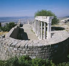 Pergamon 