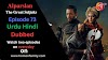 Alparslan season 1 Episode 73 in Urdu hindi Dubbed by Aan tv