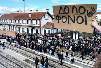 Συλλαλητήρια παντού, σε απεργιακό «κλοιό» η χώρα – Στους δρόμους οι Έλληνες