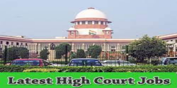 Patna High Court Jobs 2022